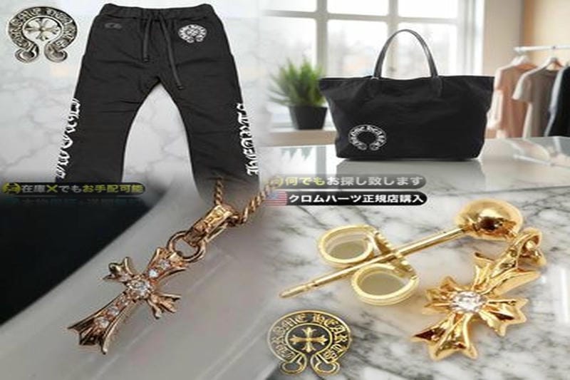 クロムハーツはどこの国の製品ですか？