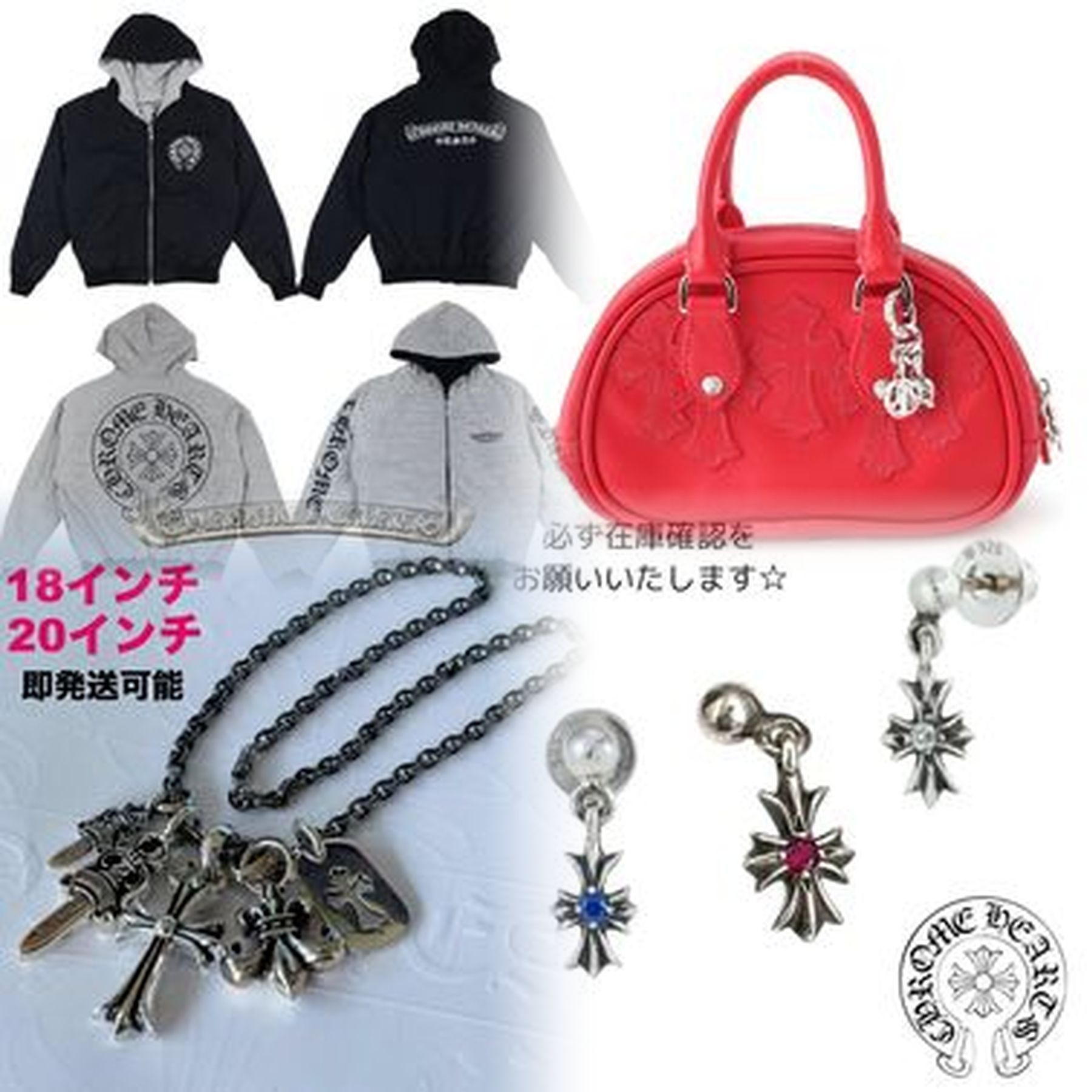 クロムハーツの925とは何ですか？