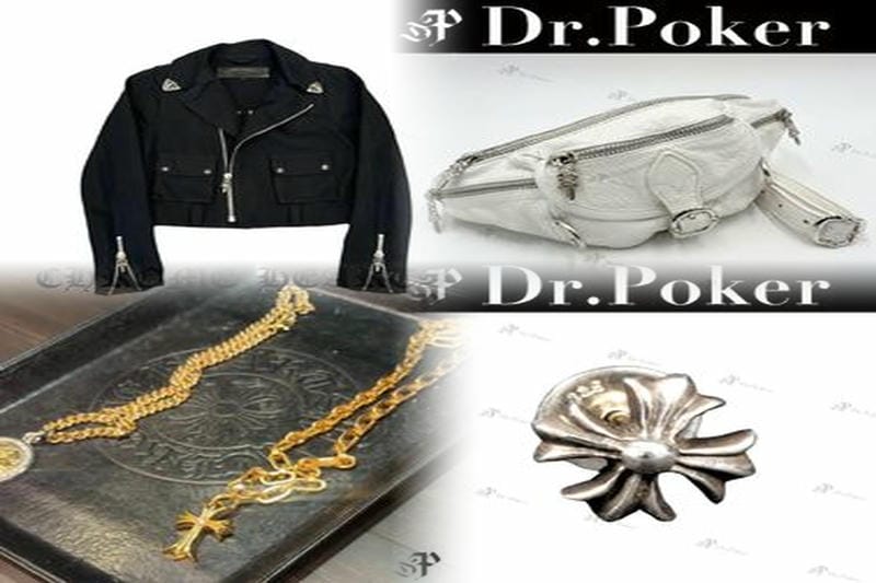 Chrome Hearts キャップの定価はいくらですか？