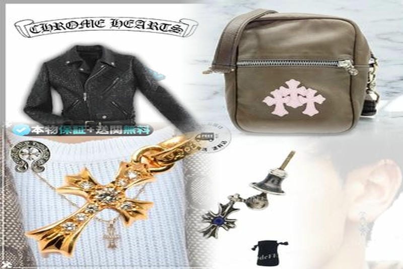 クロムハーツのペーパーチェーンブレスレットのサイズは何インチですか？