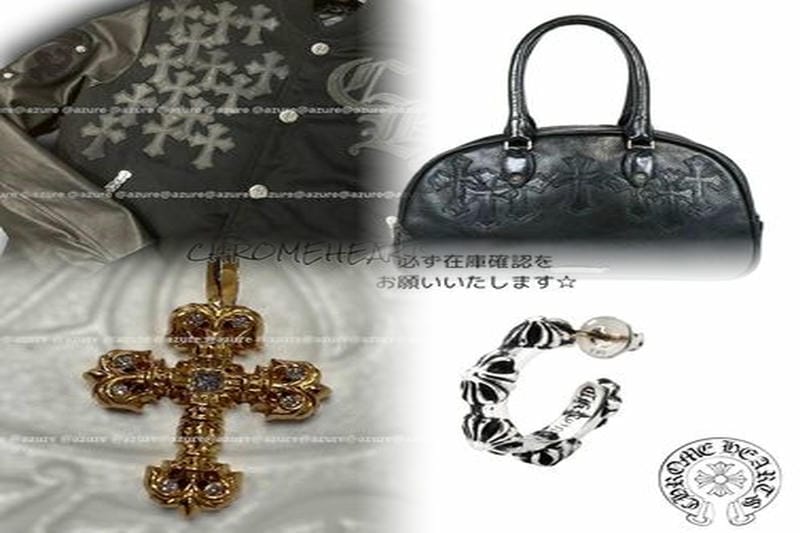 クロムハーツの刻印は薄くなるもの？