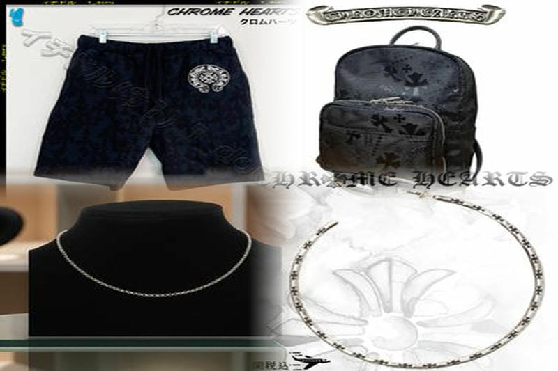 クロムハーツとユナイテッドアローズの違いは何ですか？