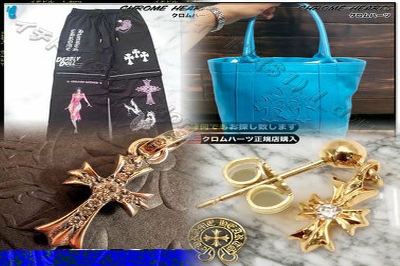 クロムハーツの燻し加工の直し方は？