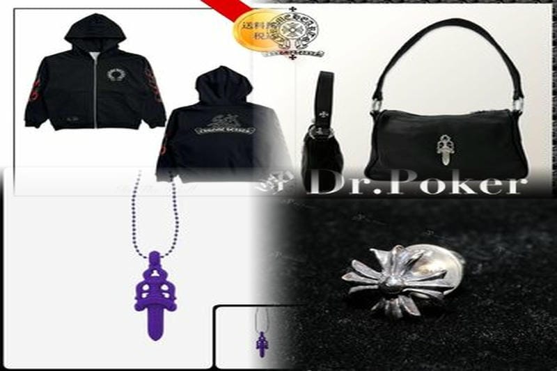 クロムハーツ 公式 どこで買える？