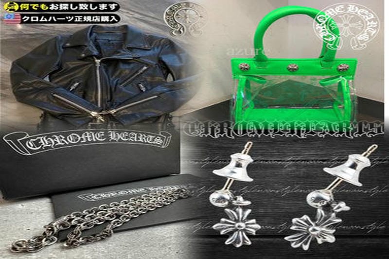 クロムハーツ リング 黒くなる？