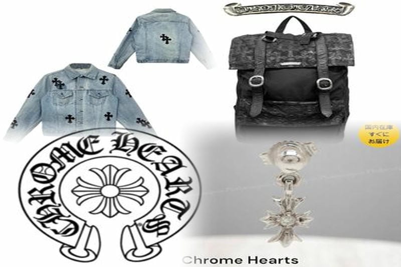 Chrome Hearts キャップの定価はいくらですか？