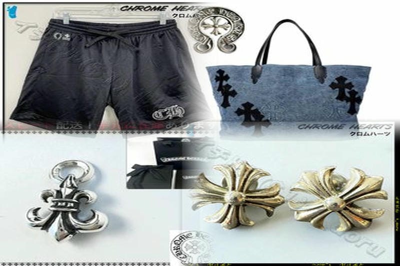 クロムハーツはどこの国のブランドですか？