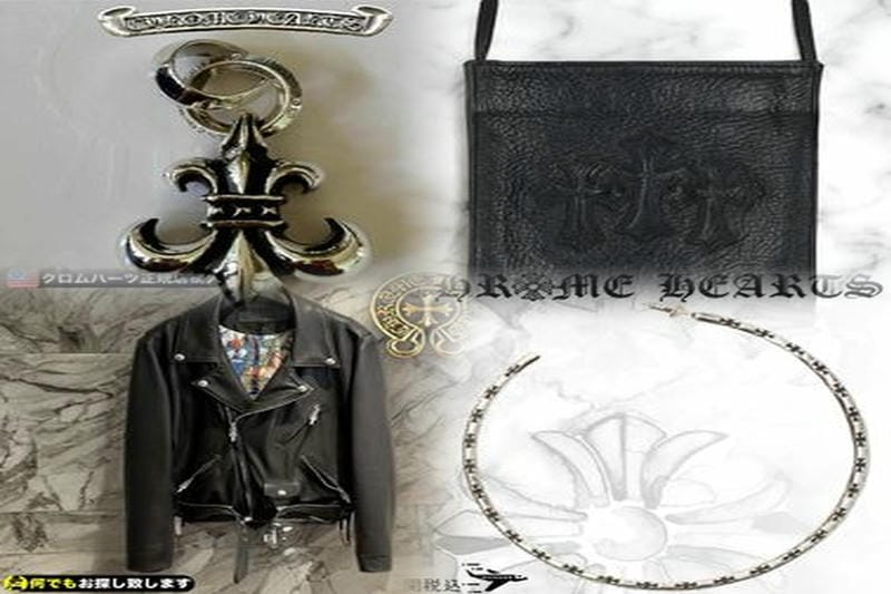 クロムハーツの日本店舗は何店舗ありますか？