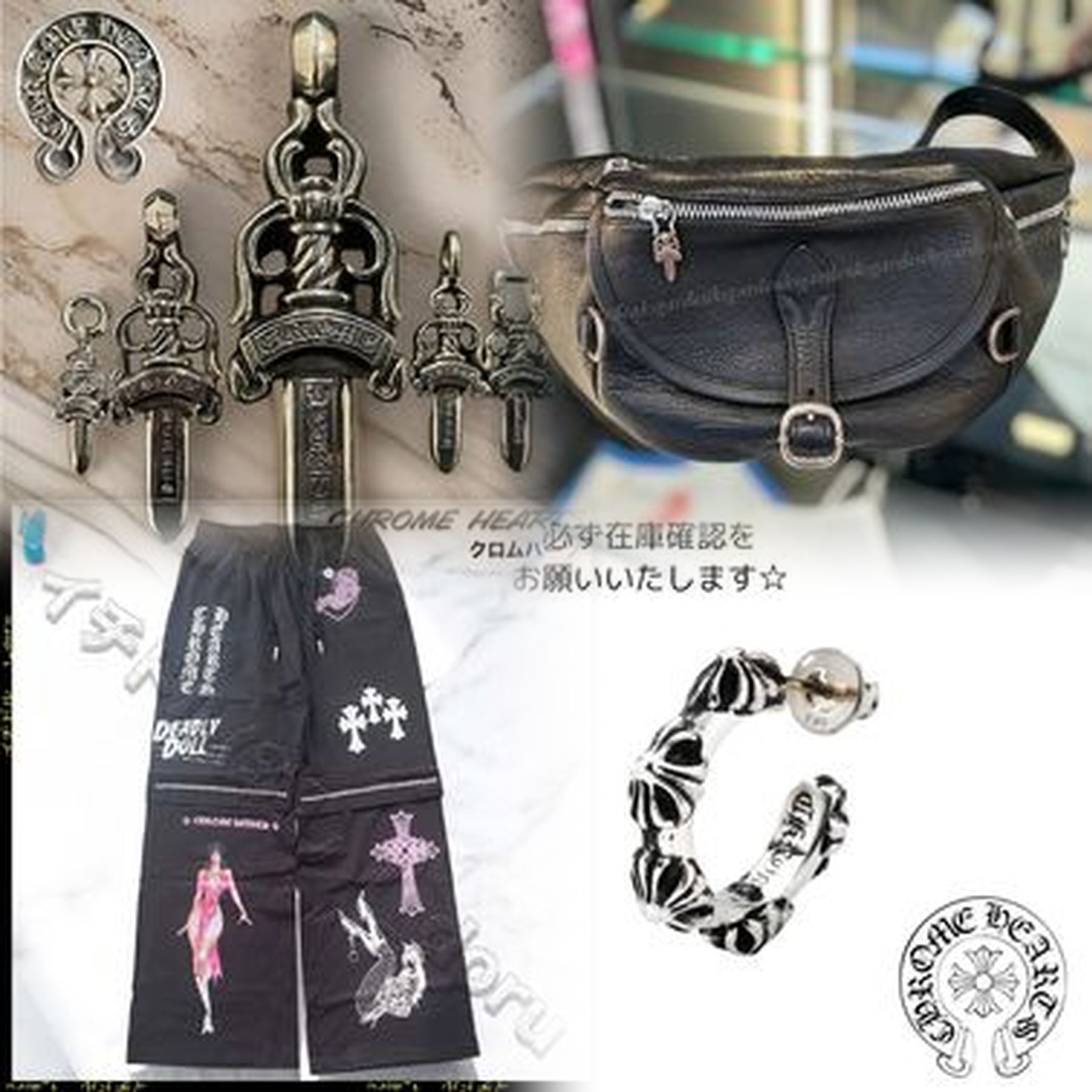 クロムハーツのメガネは高いのはなぜですか？