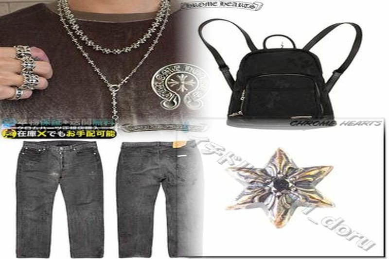 Chrome Hearts キャップの定価はいくらですか？