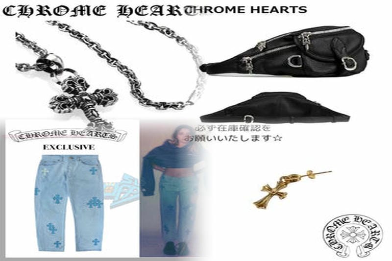 クロムハーツのペーパーチェーンブレスレットのサイズは何インチですか？