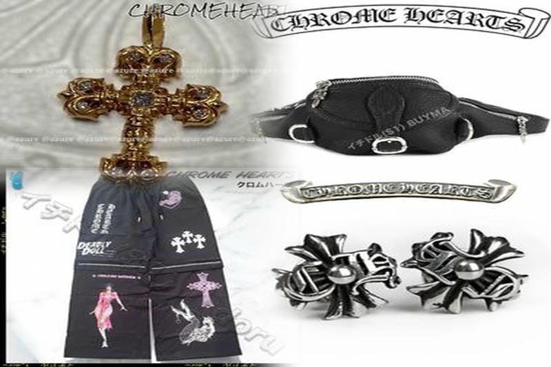 芸能人でクロムハーツが好きな人は？