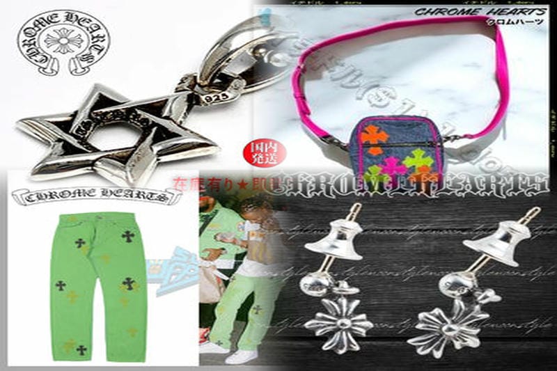 クロムハーツの刻印は薄くなるもの？