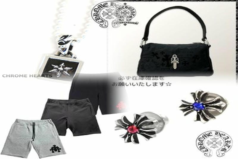 クロムハーツの2zipの定価はいくらですか？