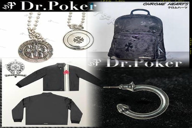 クロムハーツの燻し加工の直し方は？