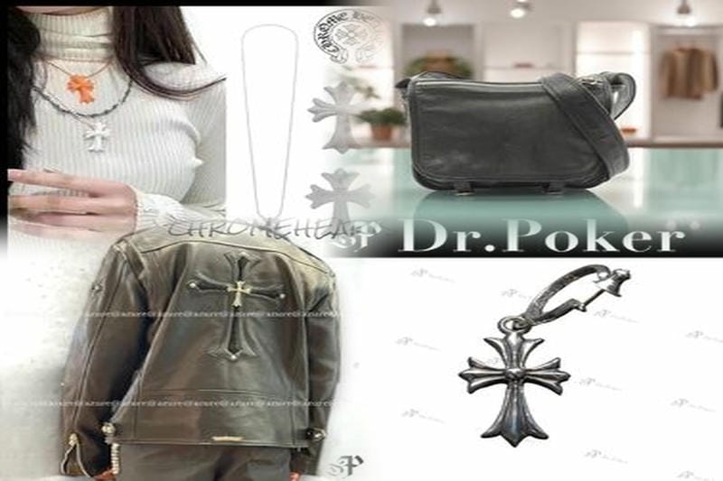 クロムハーツのインボイス無しで買取ってもらえる？