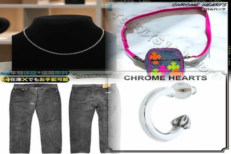 Chrome Heartsはどこの国のブランドですか？
