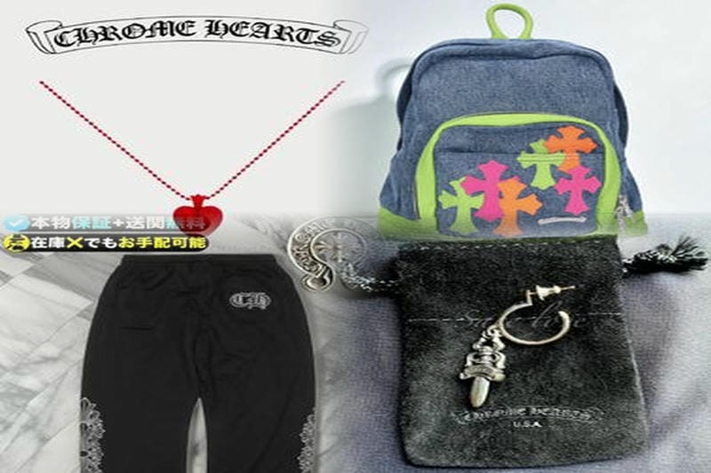 クロムハーツの刻印は薄くなるもの？