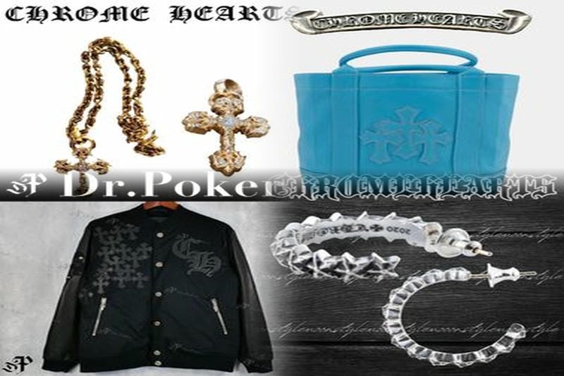 クロムハーツ ユナイテッドアローズいつから？