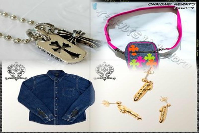 クロムハーツの燻し加工の直し方は？