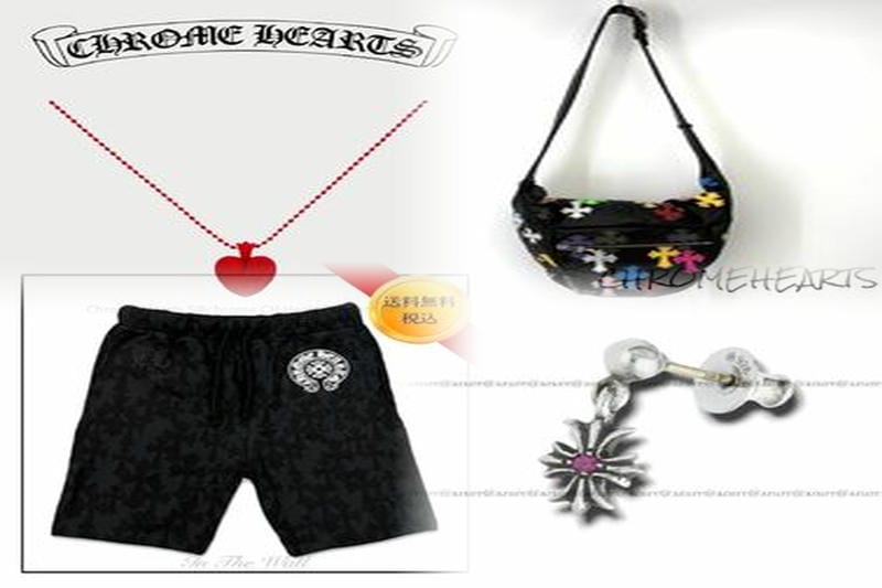 クロムハーツはどこの国のブランドですか？