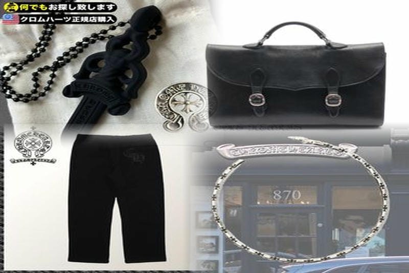 クロムハーツの刻印は薄くなるもの？