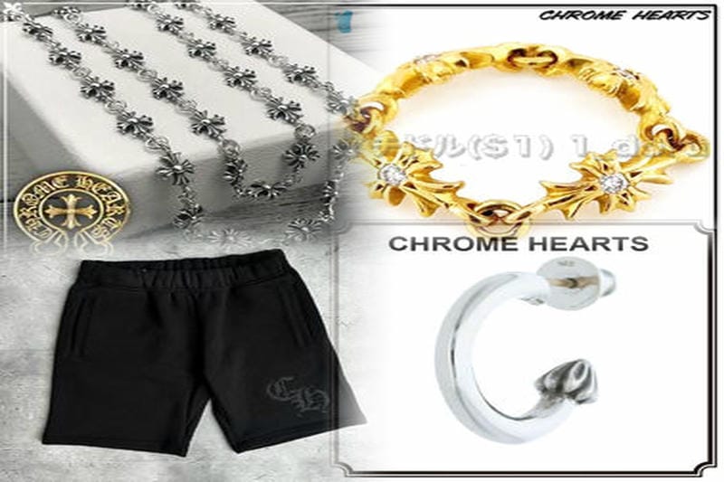 クロムハーツの客層は？