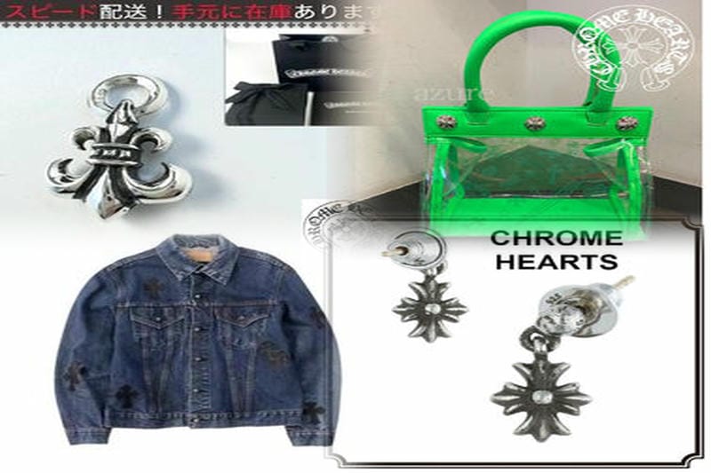 クロムハーツの2zipの定価はいくらですか？