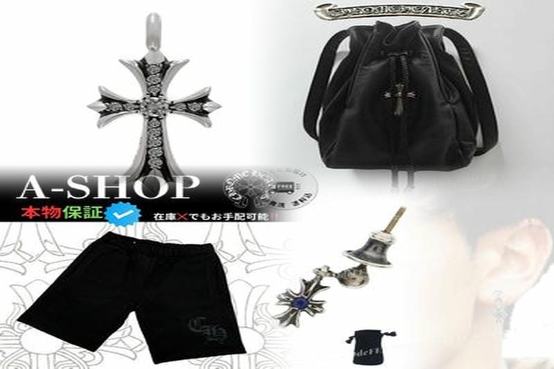 クロムハーツのメンテナンス方法は？