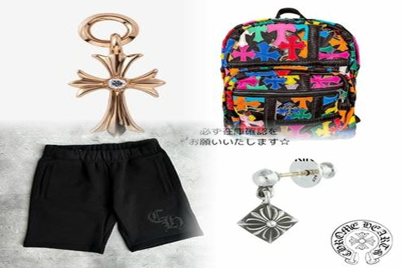 新宿でクロムハーツの取扱店はどこですか？