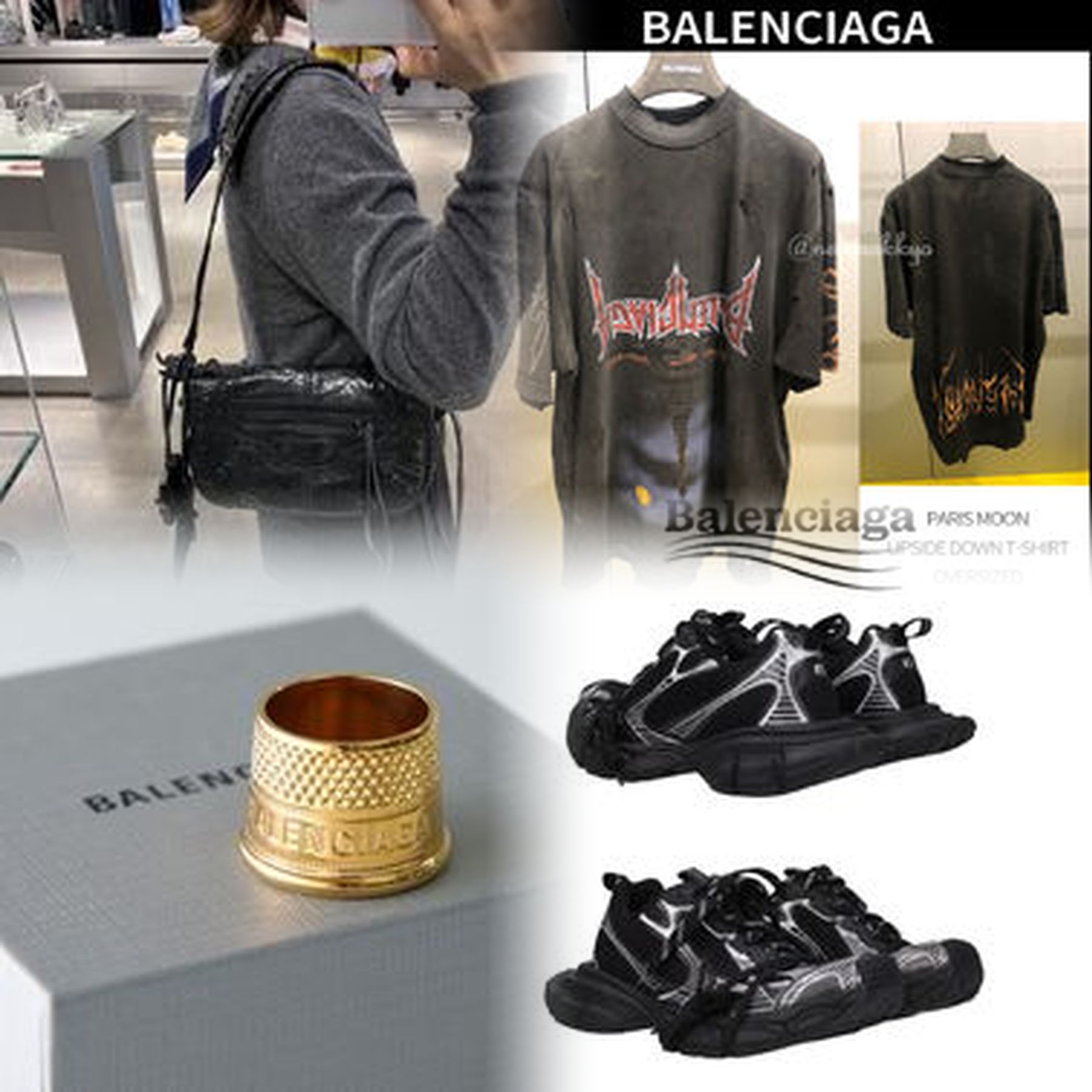 BALENCIAGAは何系ブランドですか？