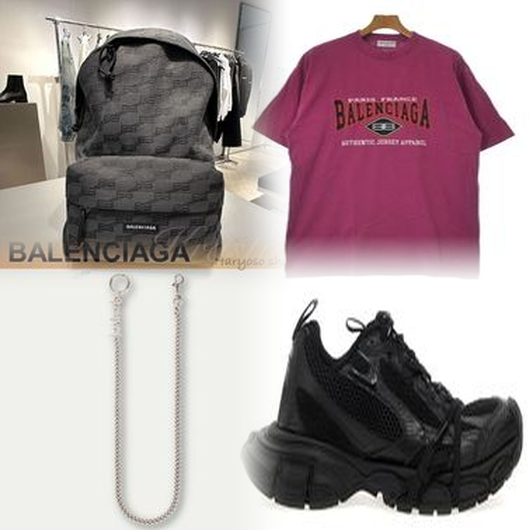BALENCIAGAは何のブランドですか？