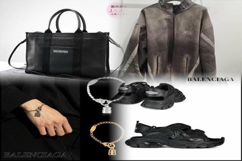 バレンシアガの財布の保証期間は？