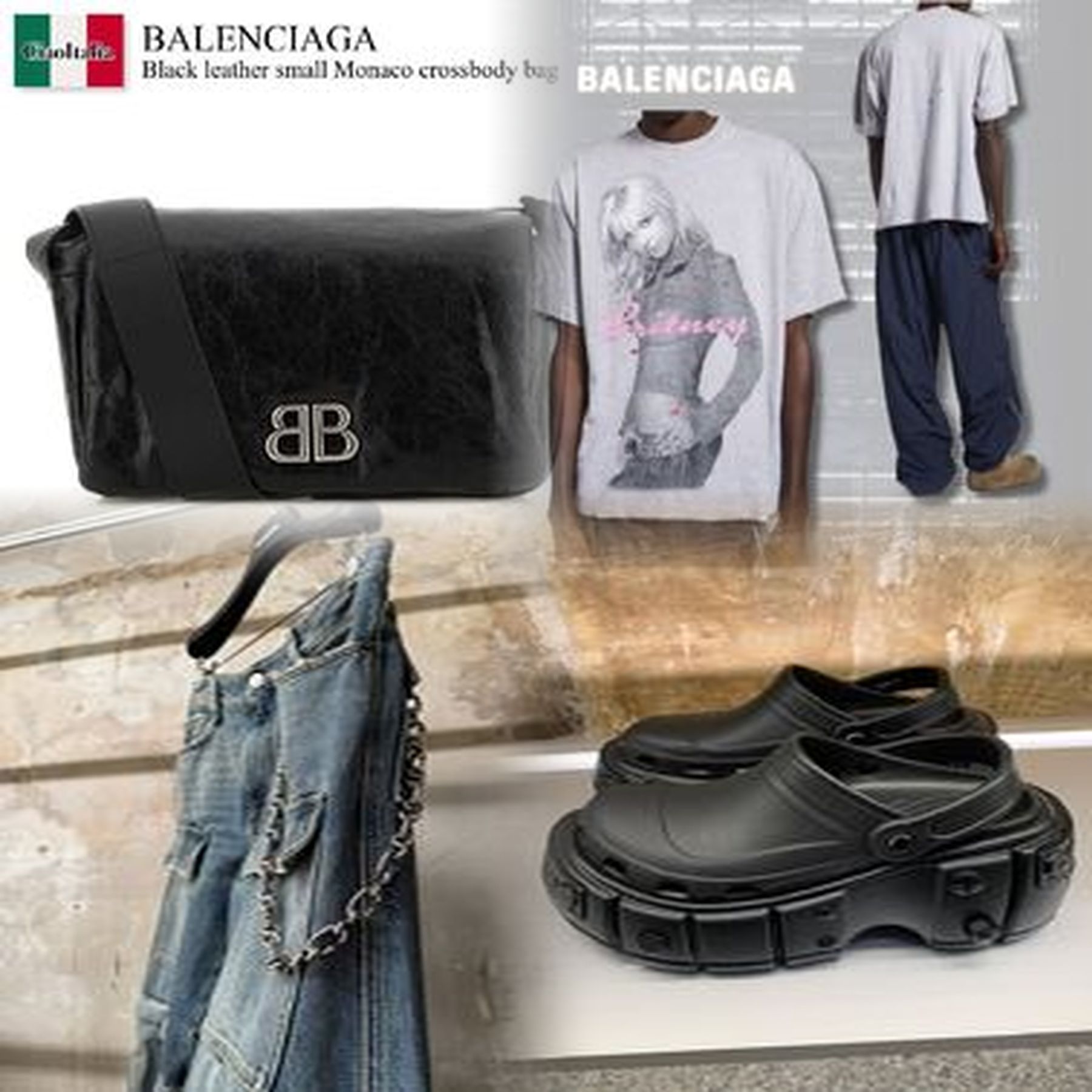 BALENCIAGAの原産国はどこですか？