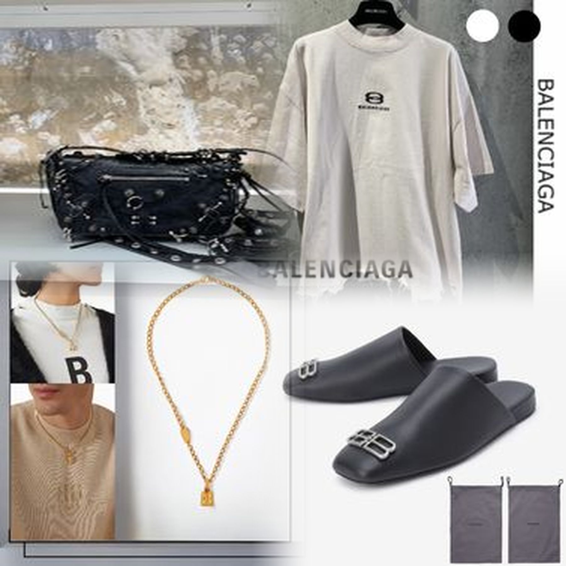 Balenciaga どこのブランド？