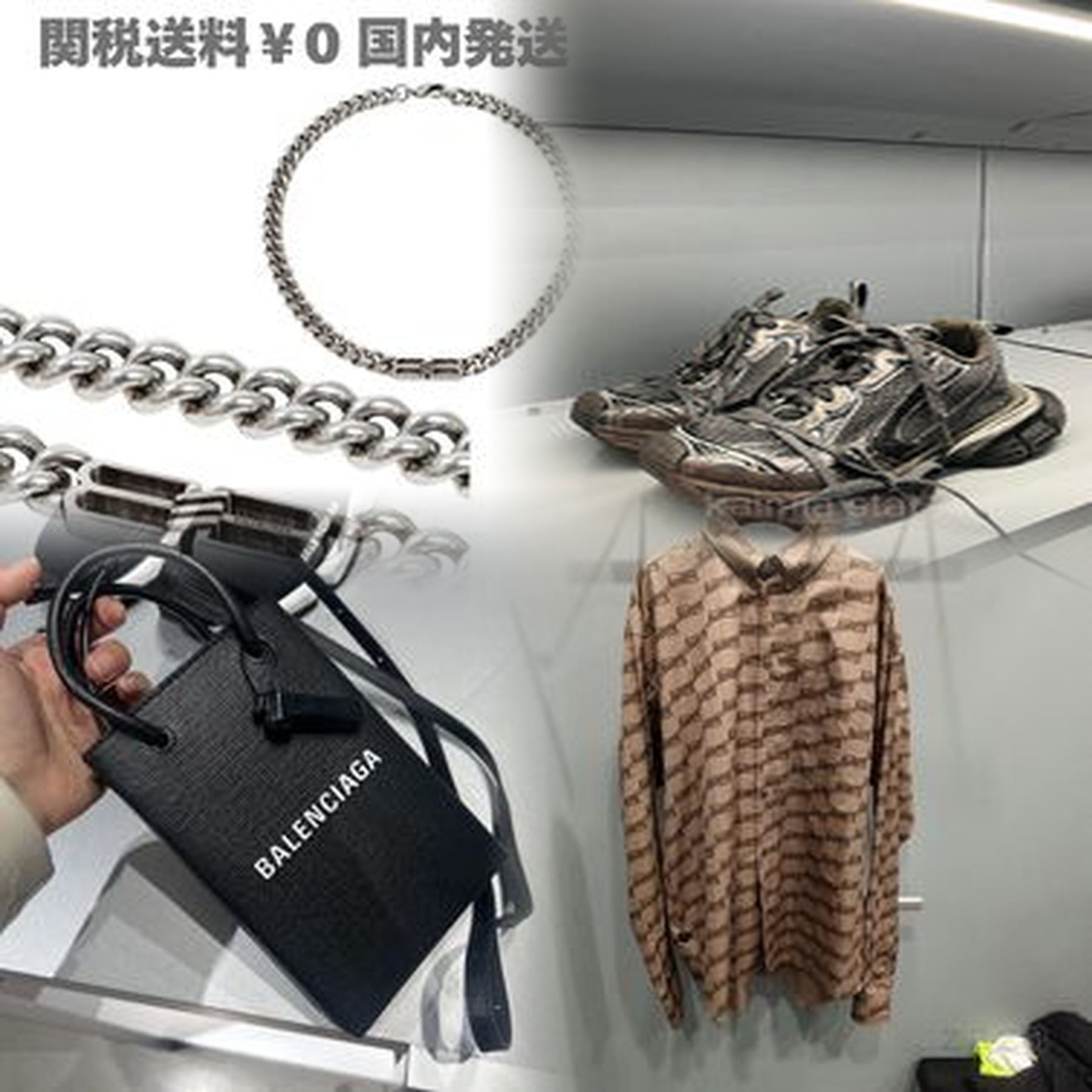 バレンシアガはどの層に人気がありますか？