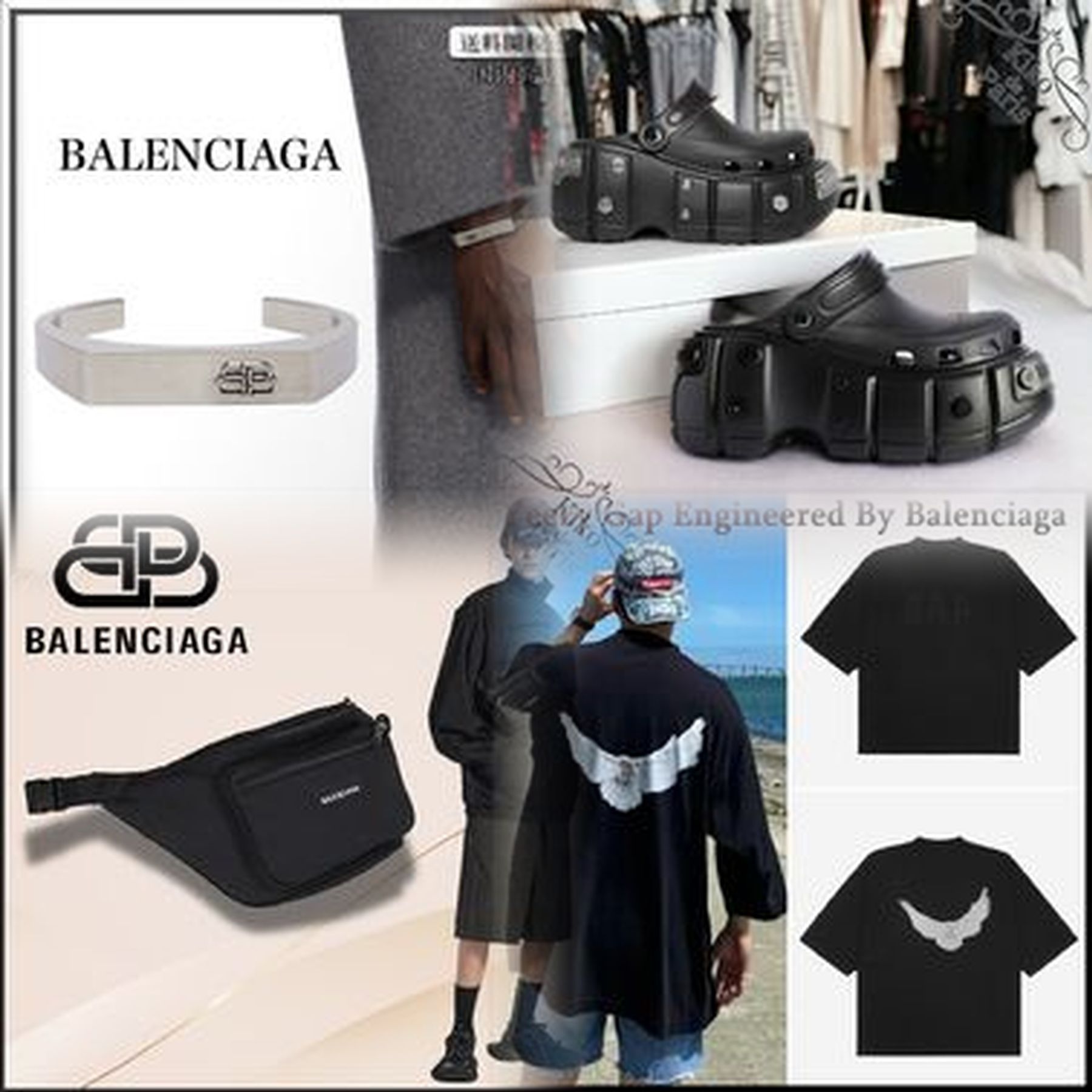 BALENCIAGAは何のブランドですか？