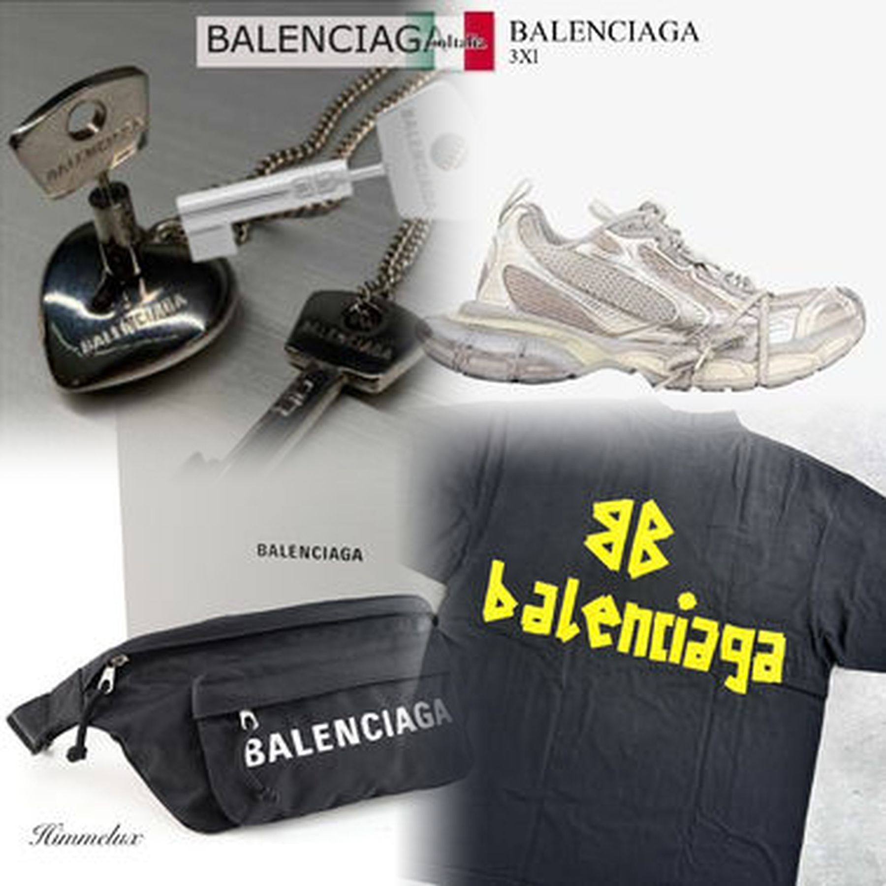 Balenciaga どこのブランド？