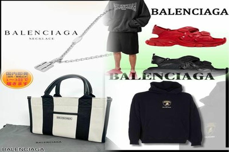 バレンシアガの大阪の店舗はどこですか？