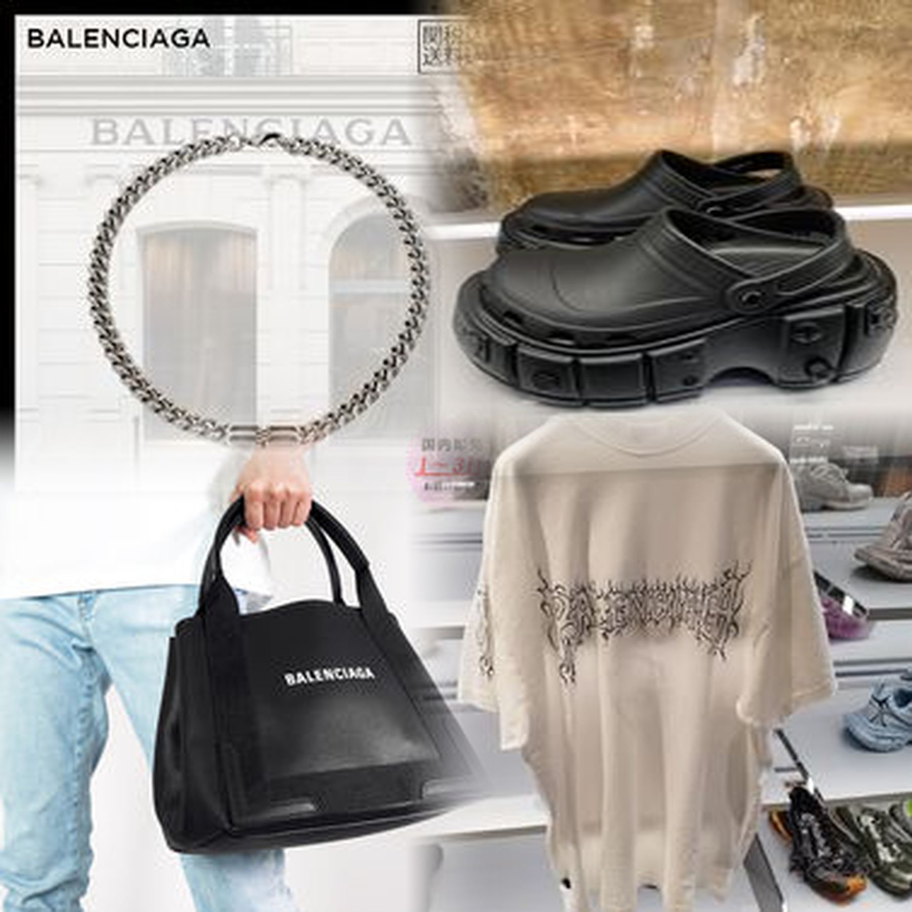 BALENCIAGAはどんなブランドですか？