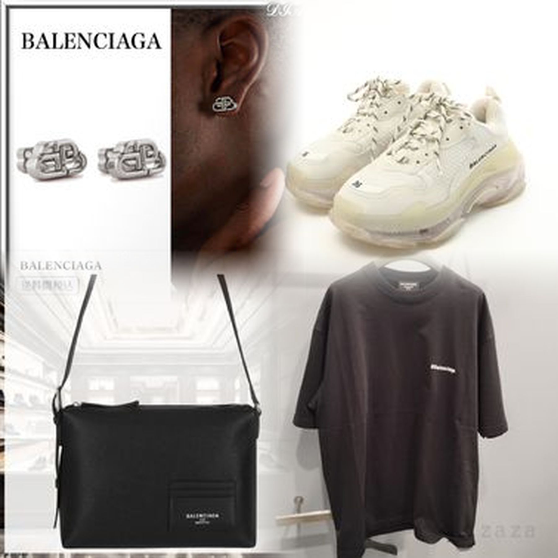 Balenciagaの支払い方法は？