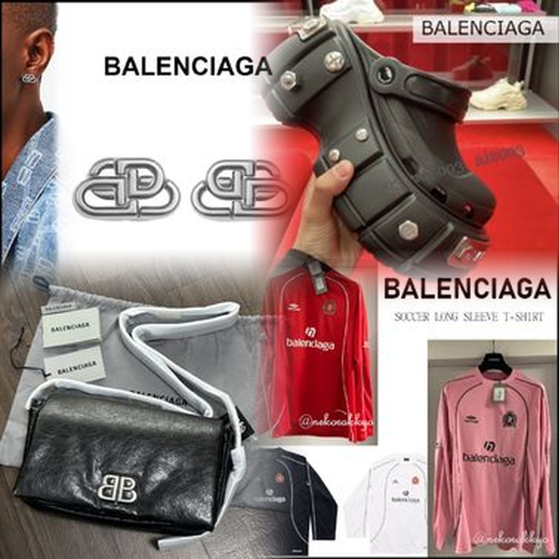 Balenciaga どこのブランド？