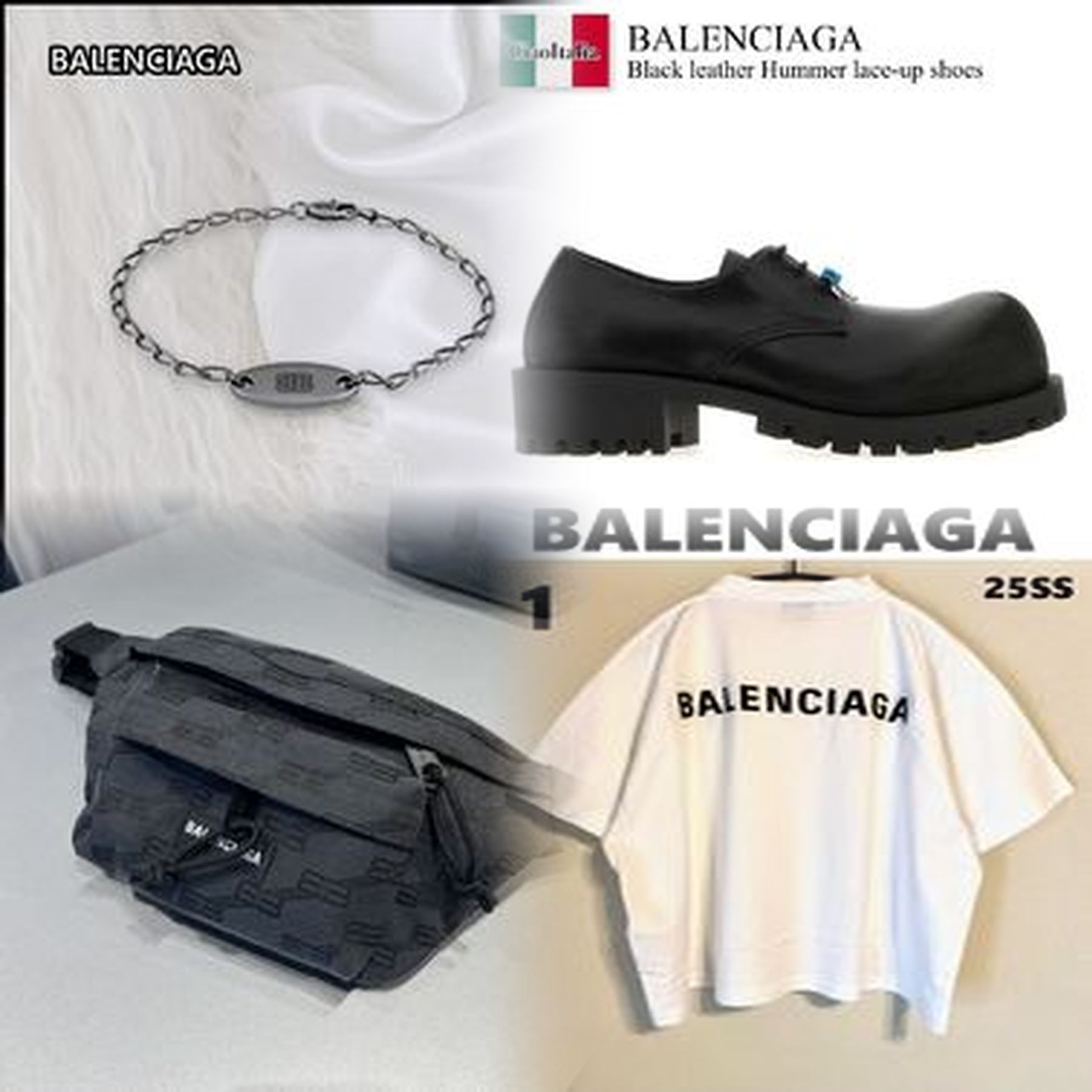 BALENCIAGA 何歳まで？
