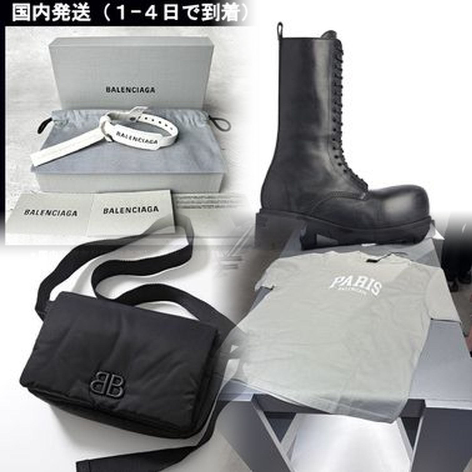 バレンシアガは元々何のブランドだったのですか？