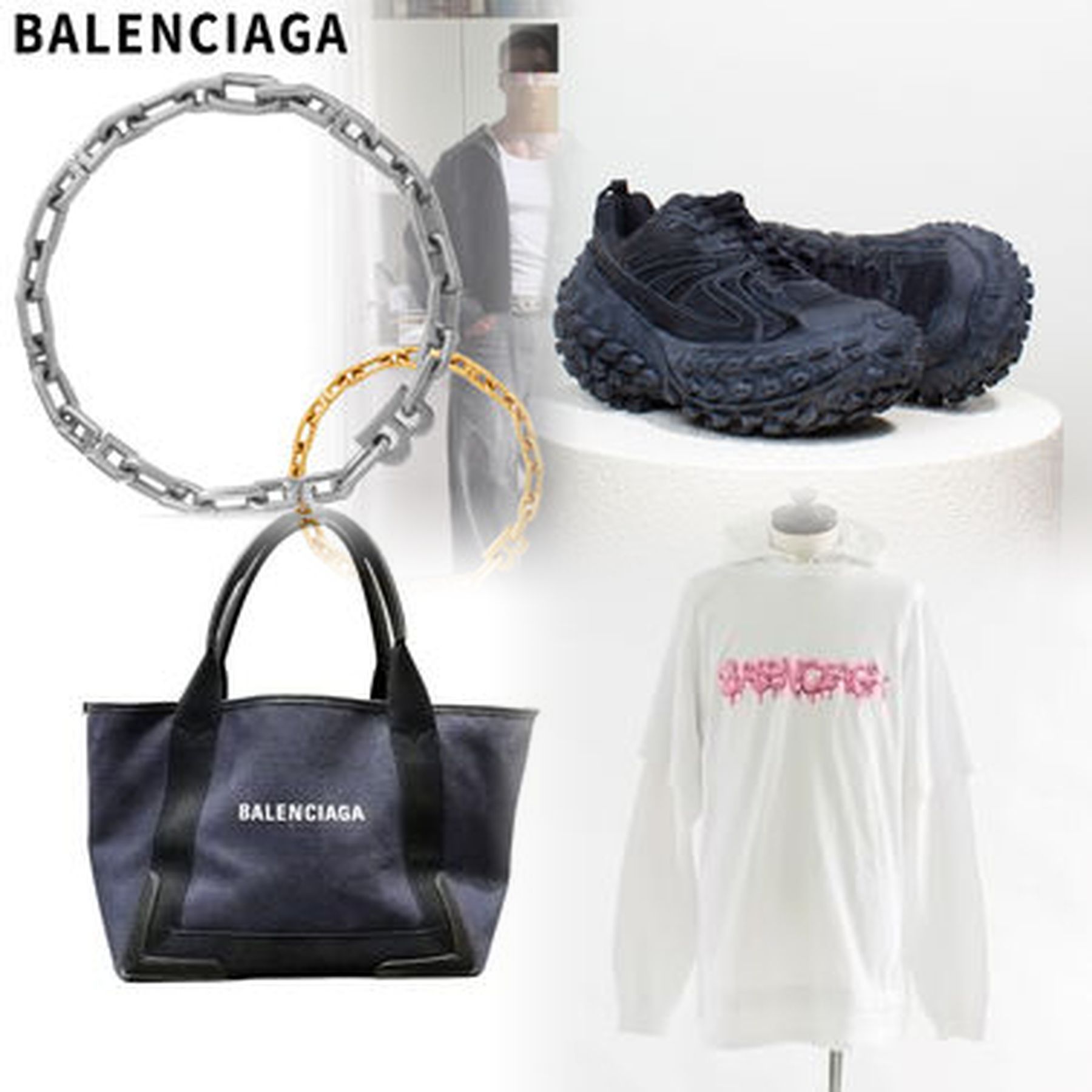 Balenciagaの支払い方法は？