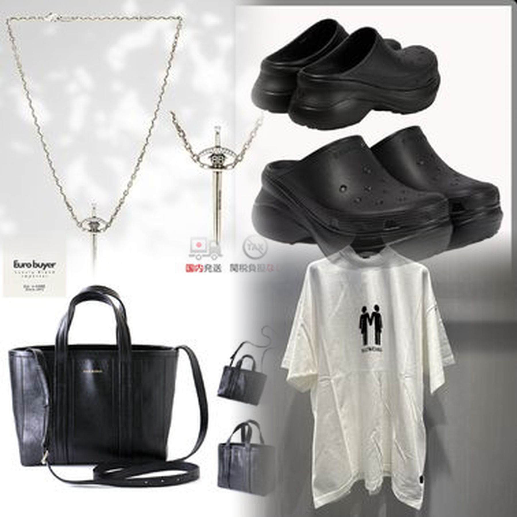 BALENCIAGAは何のブランドですか？