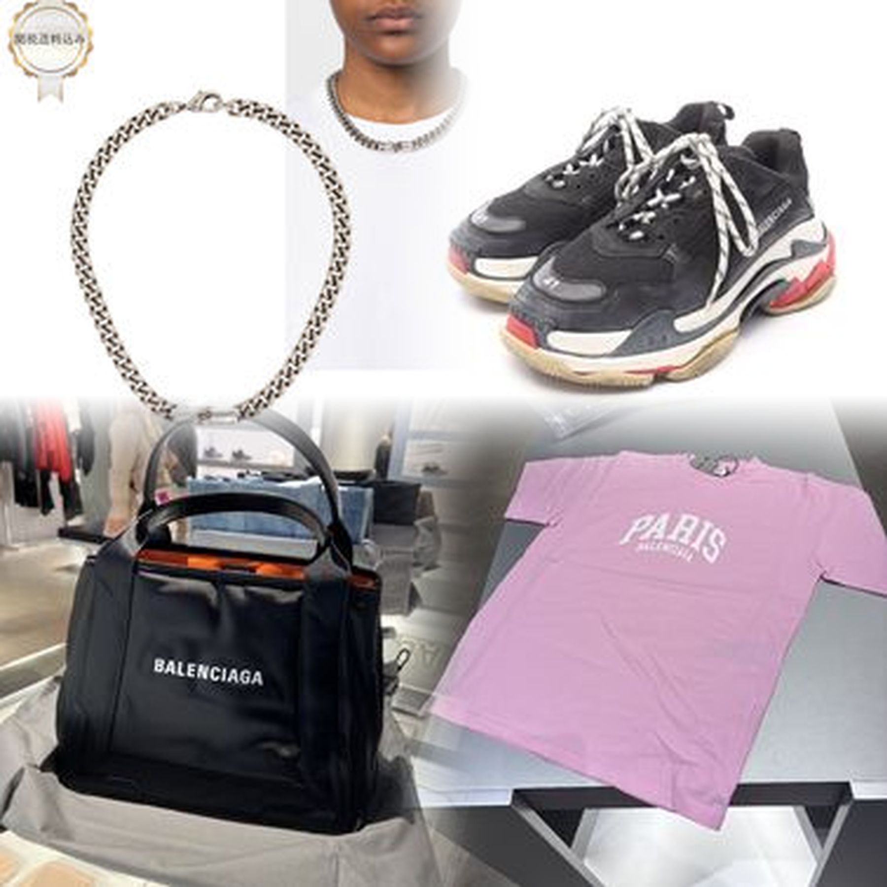 BALENCIAGAはどこの国のブランドですか？
