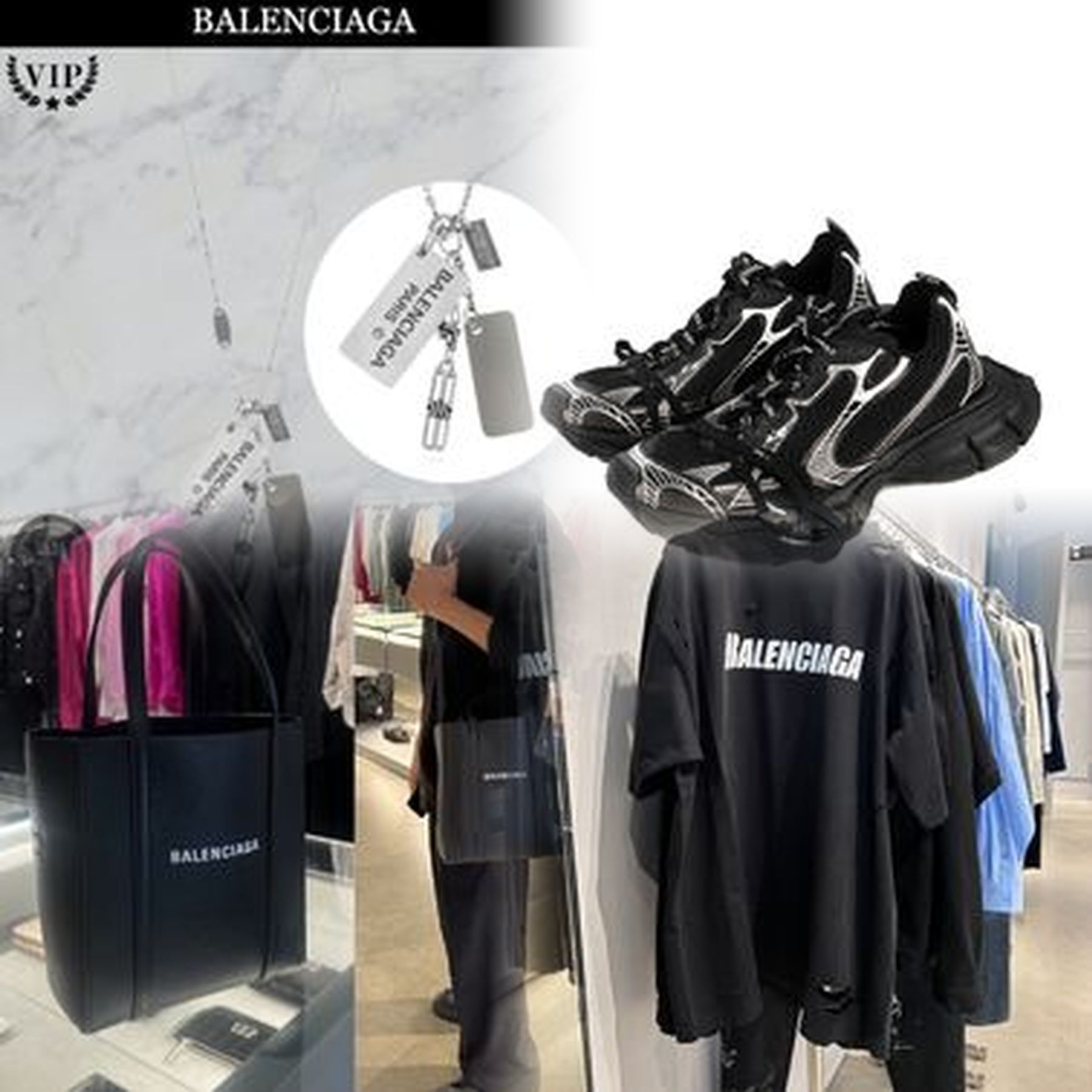 BALENCIAGAは何のブランドですか？