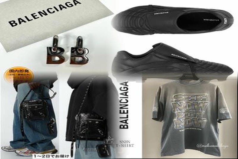 バレンシアガはなぜ人気があるのですか？