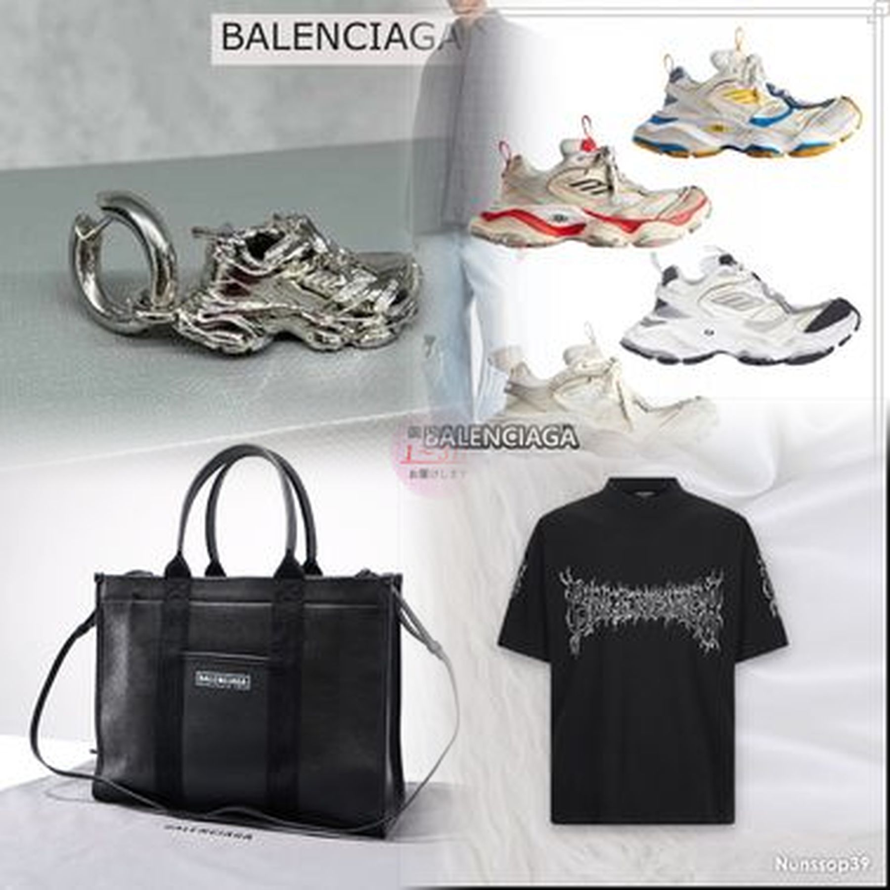 BALENCIAGAの生産国はどこですか？